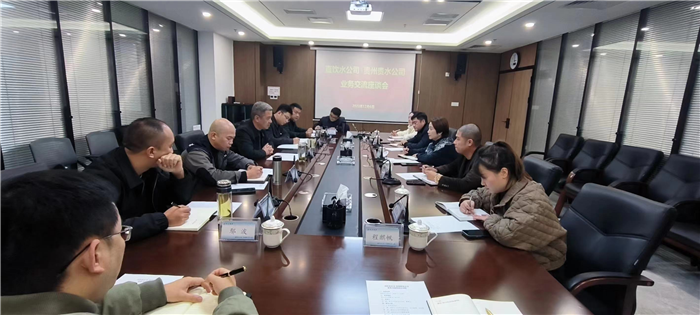 1704880782293486.png 圖片11.png